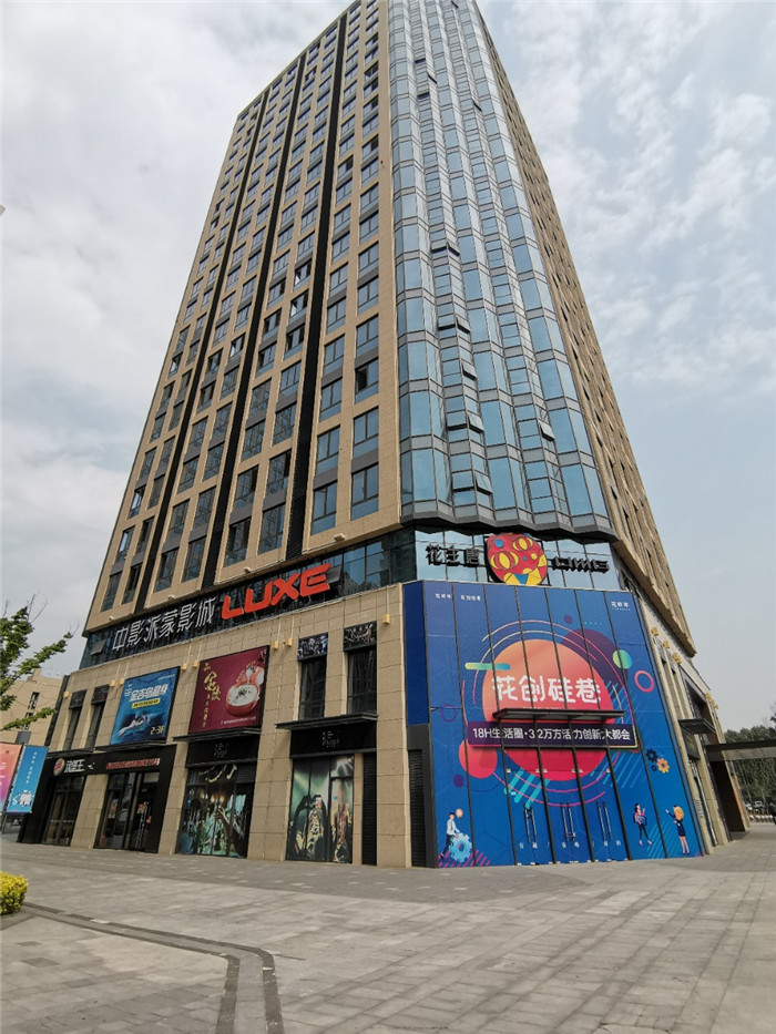 微信图片_20200509193604.jpg