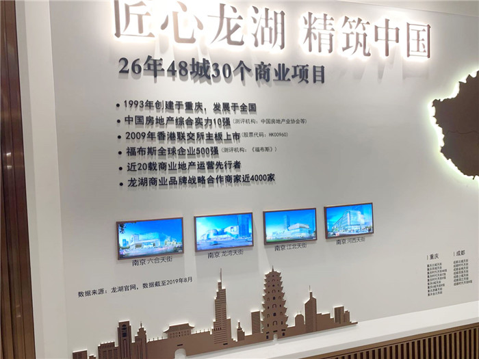 微信图片_20191211145408.jpg