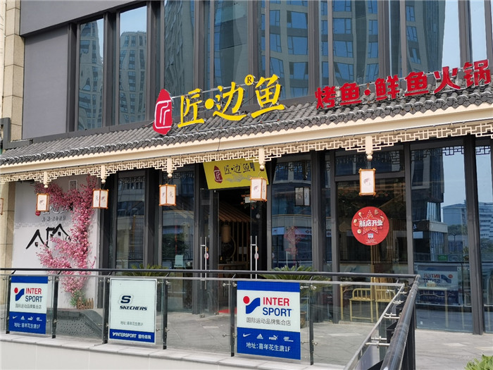 微信图片_20200509193647.jpg