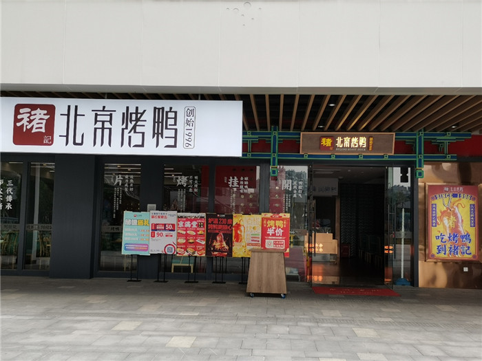微信图片_20200509193700.jpg
