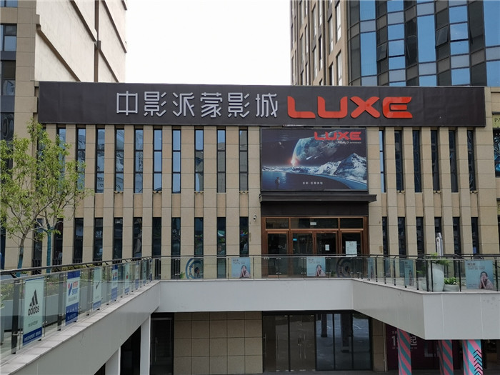 微信图片_20200509193636.jpg