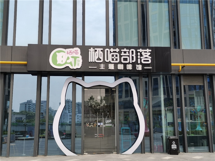 微信图片_20200509193642.jpg