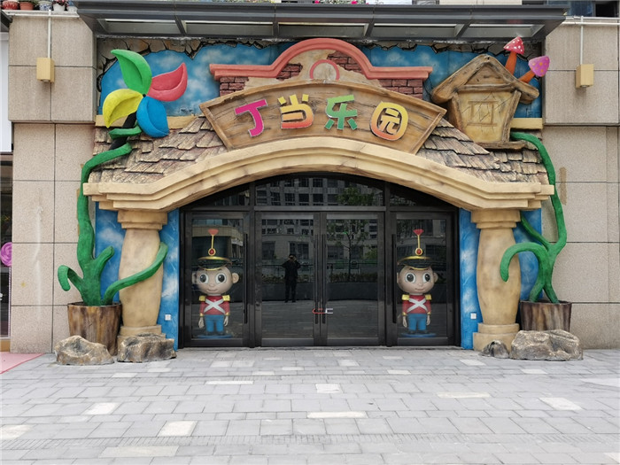 微信图片_20200509193652.jpg
