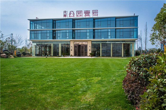 微信图片_20200721151205.jpg