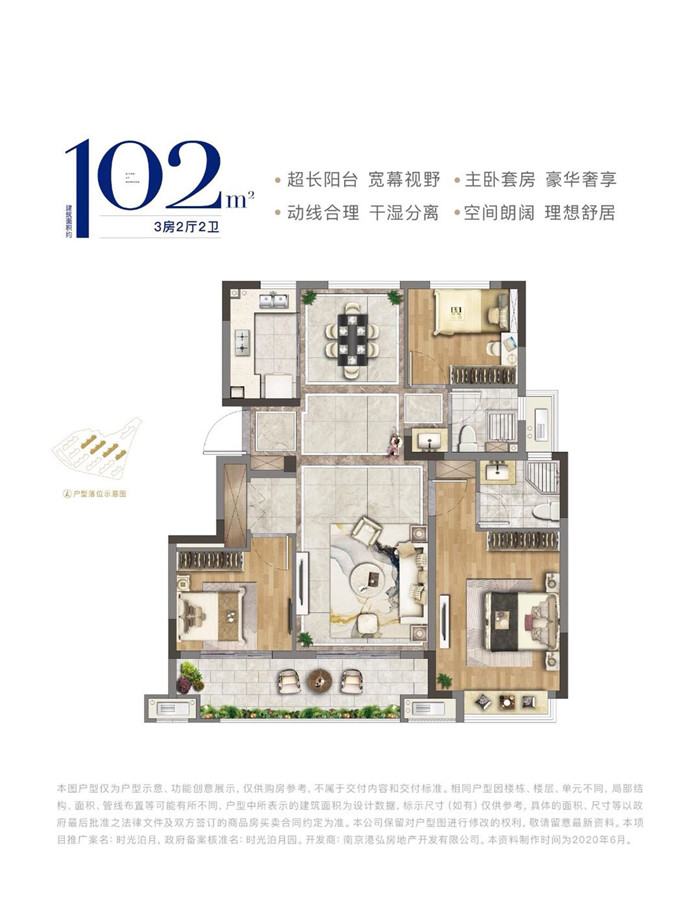 微信图片_20200618162944.jpg