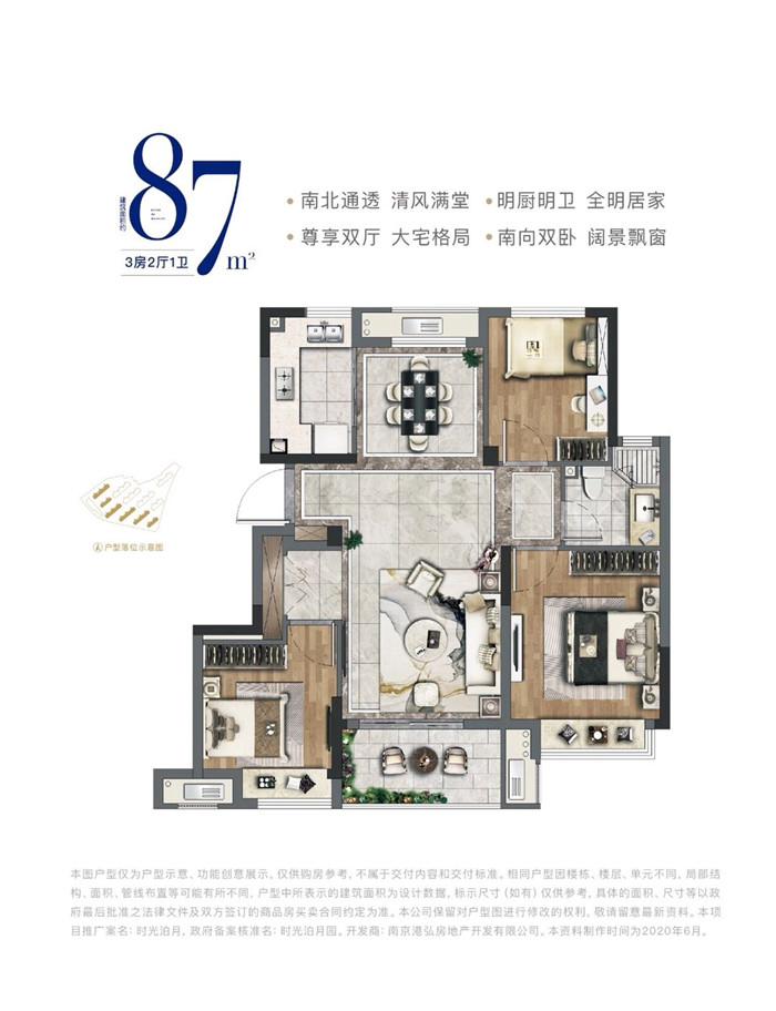 微信图片_20200618162935.jpg