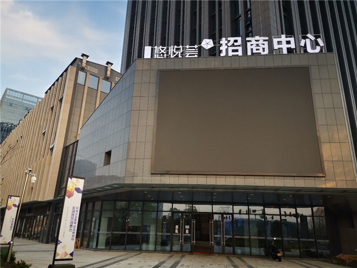 微信图片_20200501060356.jpg