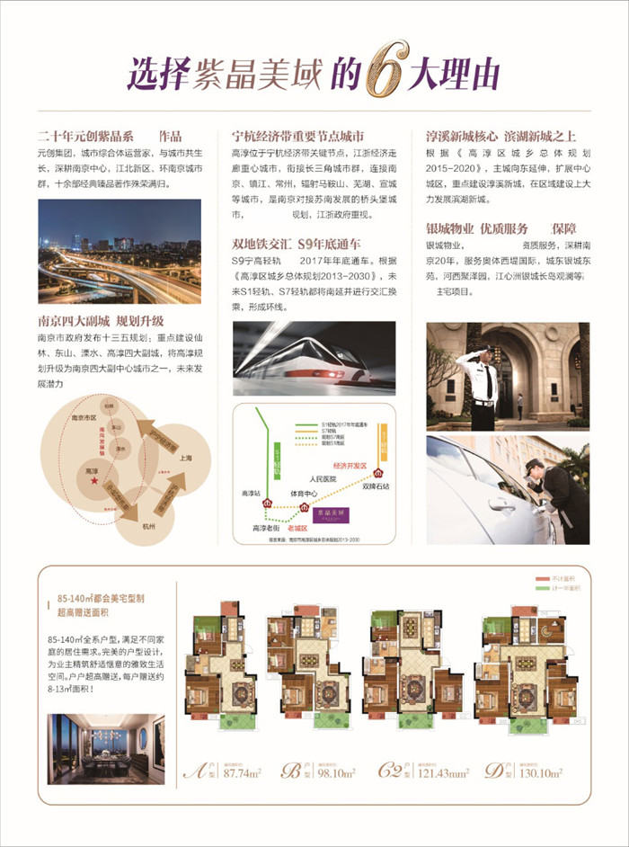 微信图片_20200527141340 - 副本.jpg