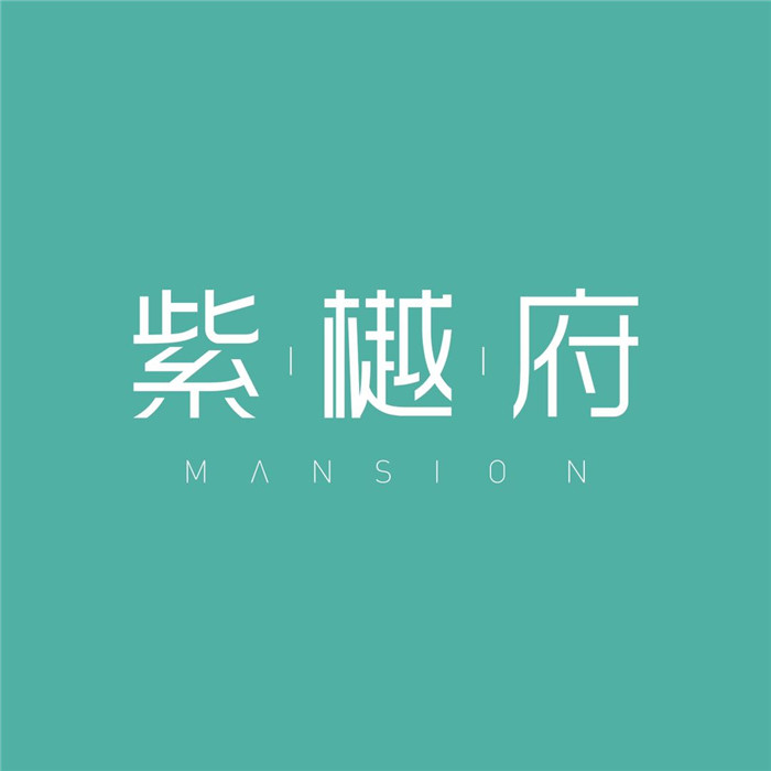 微信图片_20200813183747.jpg