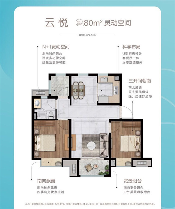 微信图片_20200921064914.jpg