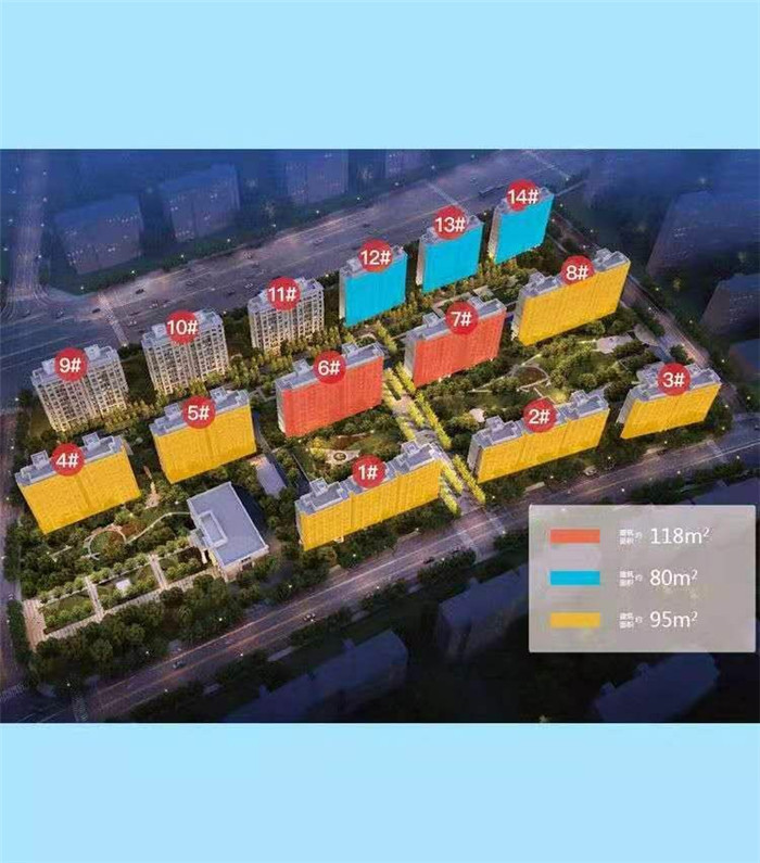 微信图片_20200921064906.jpg