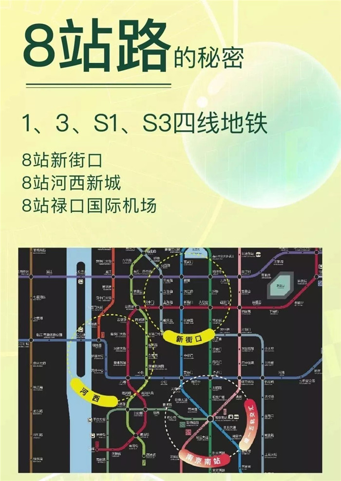 微信图片_20200619120313.jpg