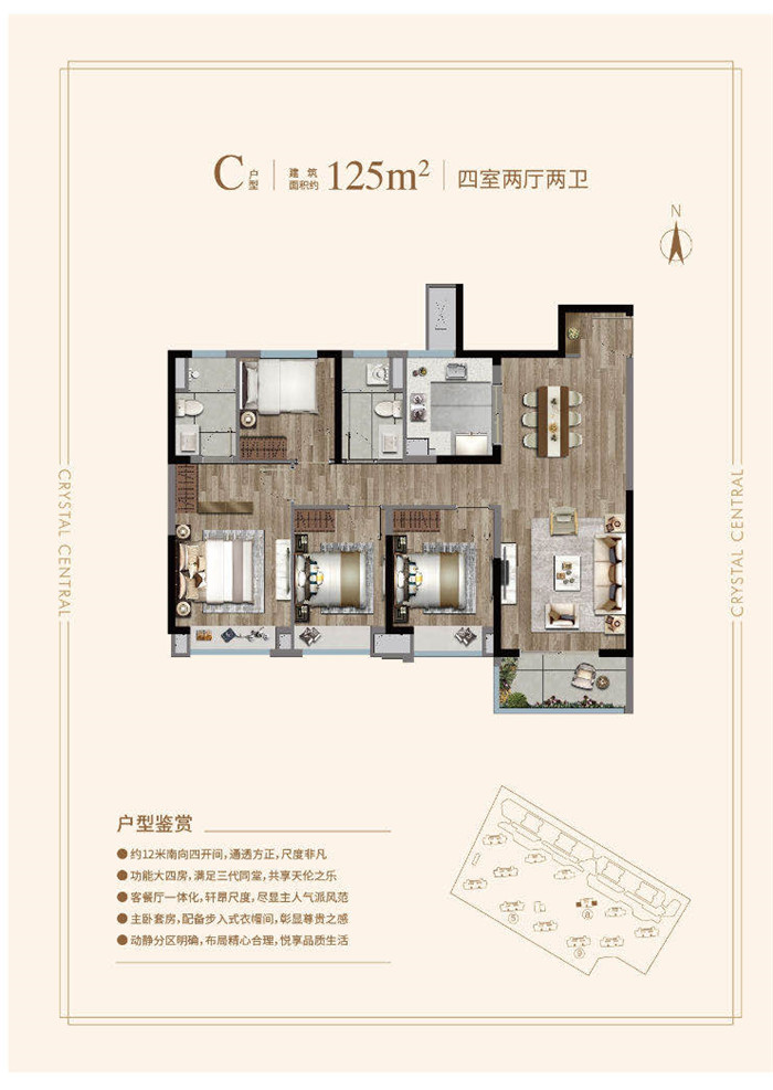 微信图片_20200720195051.jpg