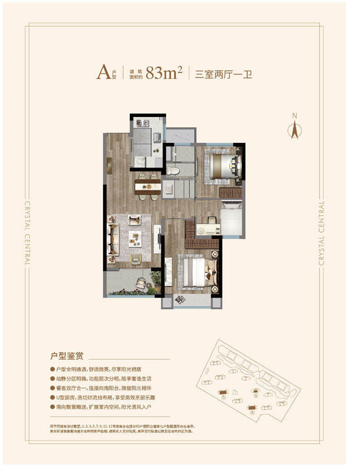 微信图片_20200720195038.jpg