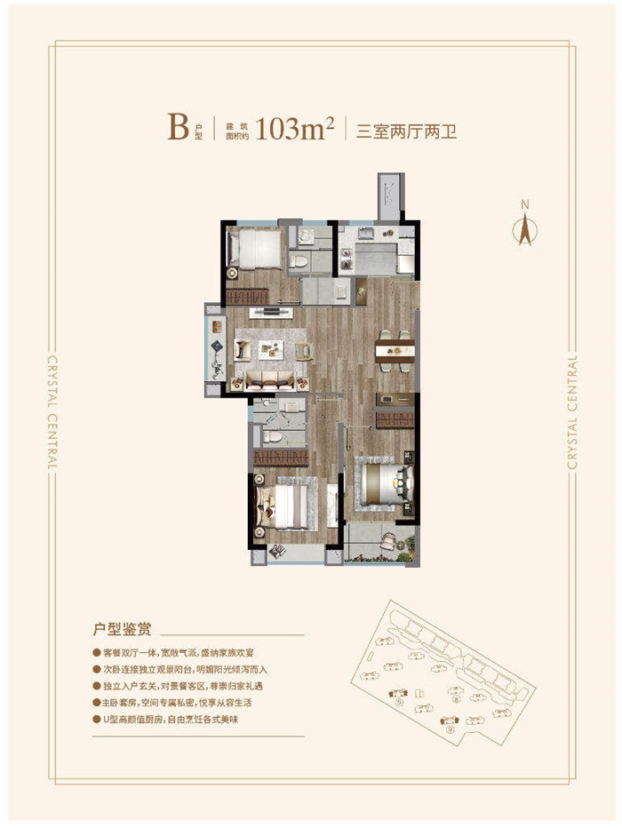 微信图片_20200720195044.jpg