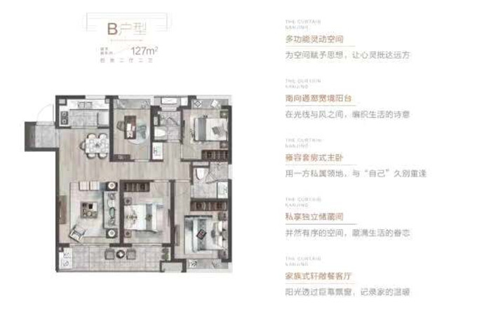 微信图片_20200720170631.jpg
