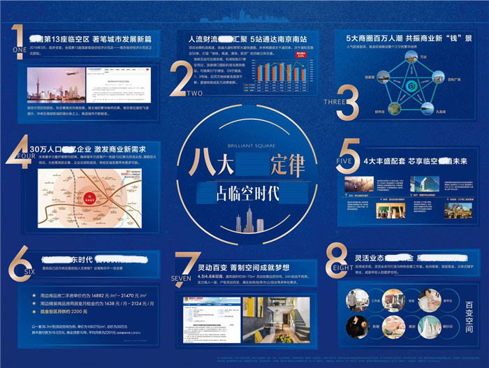 微信图片_20200721204335.jpg