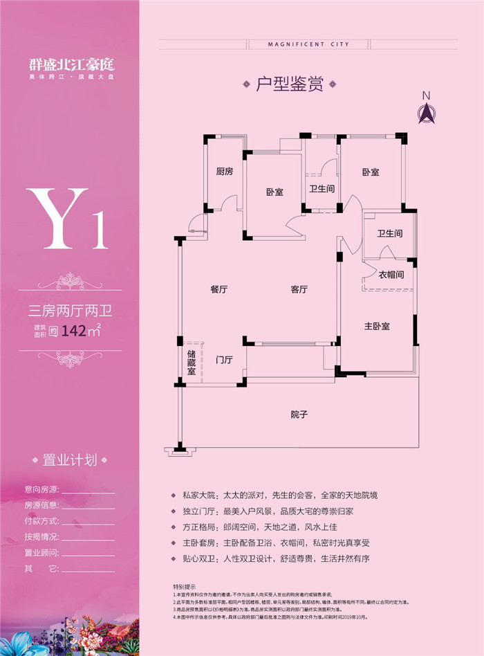 微信图片_20200618152916.jpg