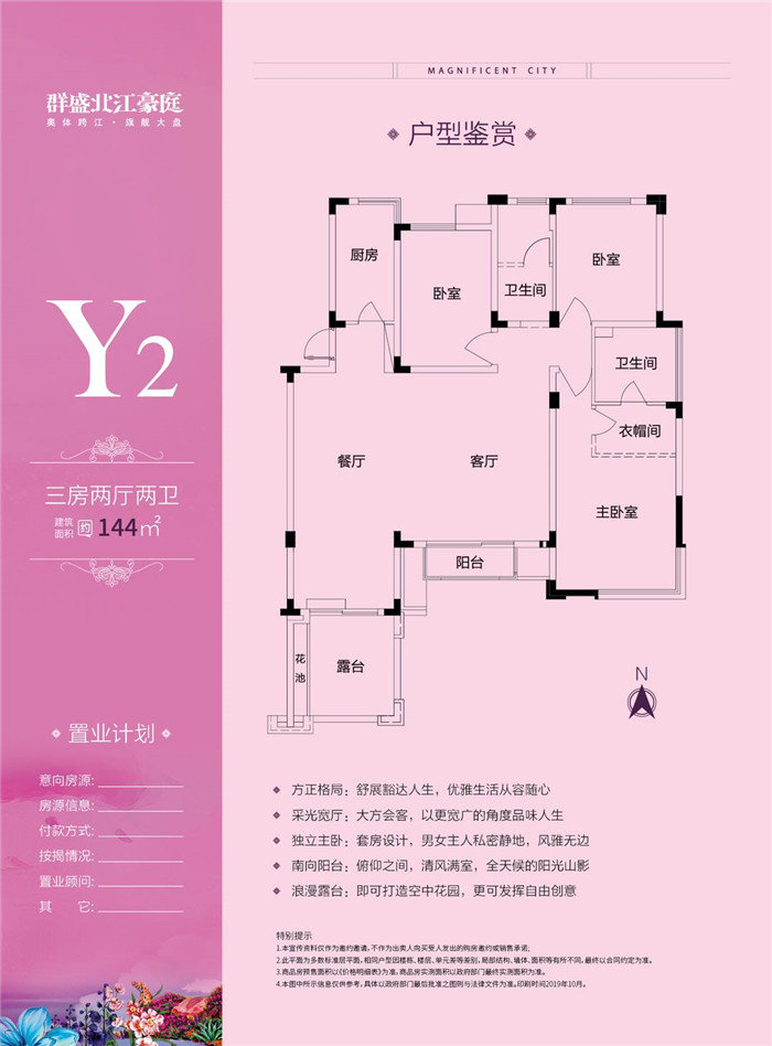 微信图片_20200618152924.jpg