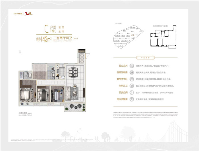 微信图片_20200619162921.jpg