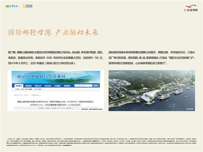 微信图片_20200813153012.jpg