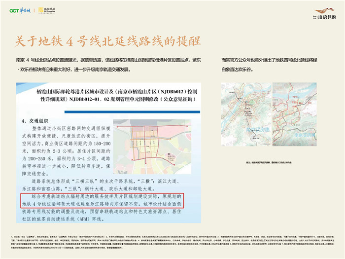 微信图片_20200813153018.jpg
