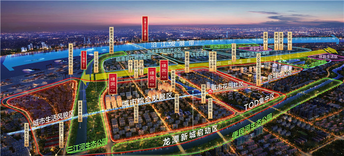 微信图片_20200813202710.jpg