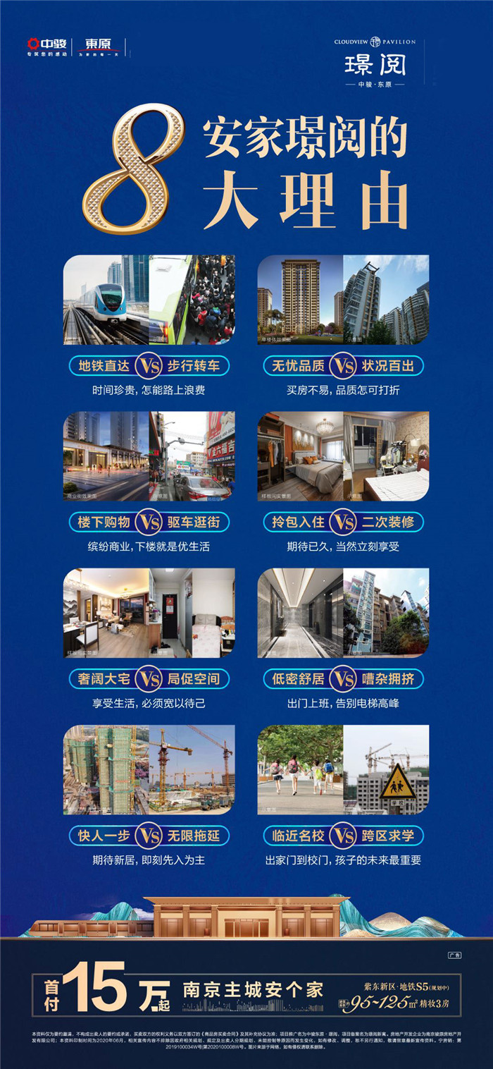 微信图片_20200813202638.jpg