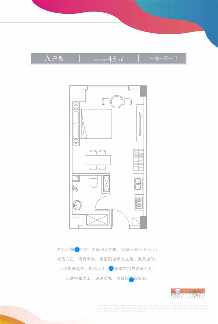 微信图片_20200902155316.jpg