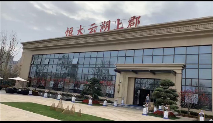 微信图片_20191211213732.jpg