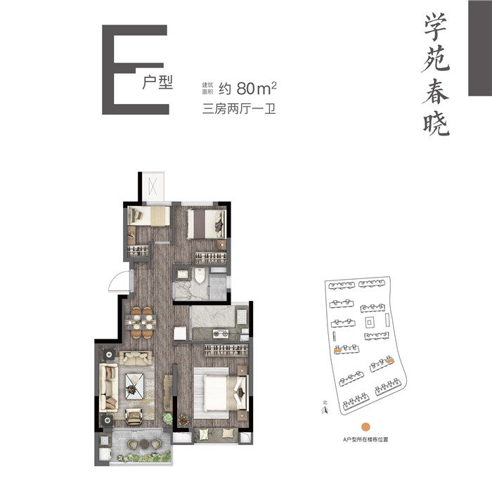 微信图片_20200813153231.jpg