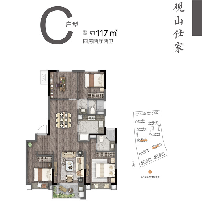 微信图片_20200813153224.jpg