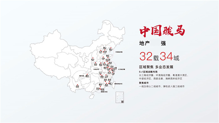 微信图片_20200813202652.jpg