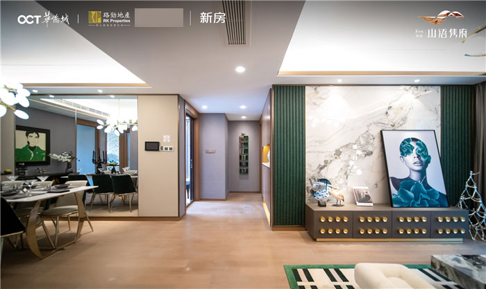 微信图片_20200813153352.jpg