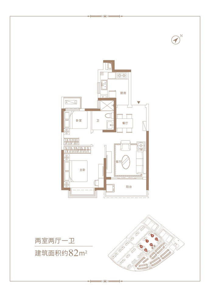 微信图片_20191211213809.jpg