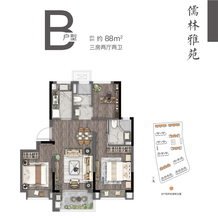 微信图片_20200813153245.jpg