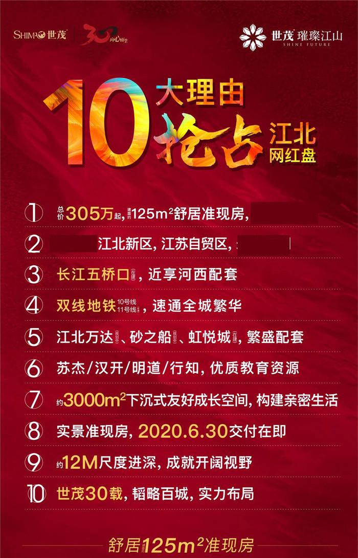 微信图片_20200619163032.jpg