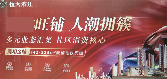 微信图片_20200721192150.jpg