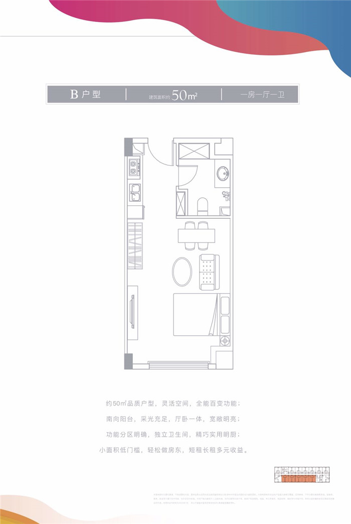 微信图片_20200902155322.jpg
