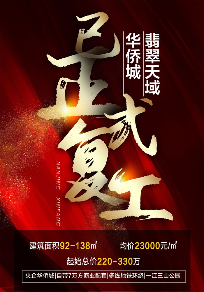 微信图片_20200813193446.jpg