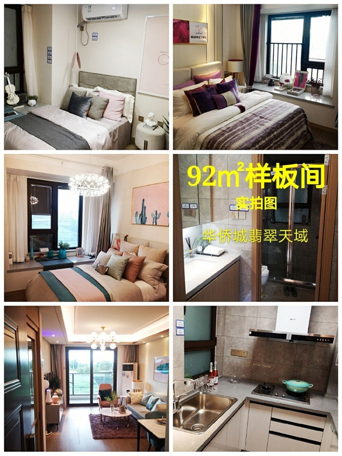 微信图片_20200813193520.jpg