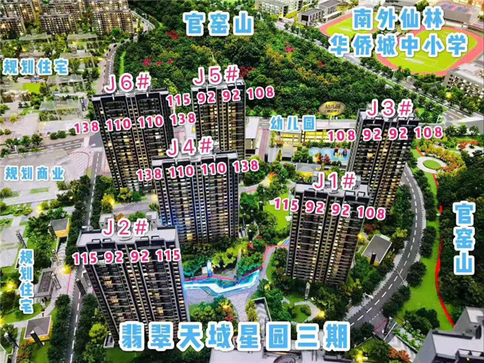 微信图片_20200813193507.jpg