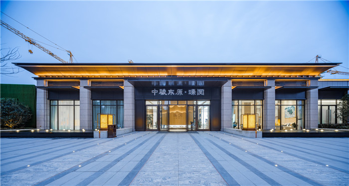 微信图片_20200813202732.jpg