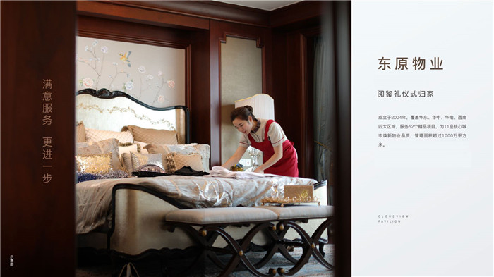 微信图片_20200813202840.jpg