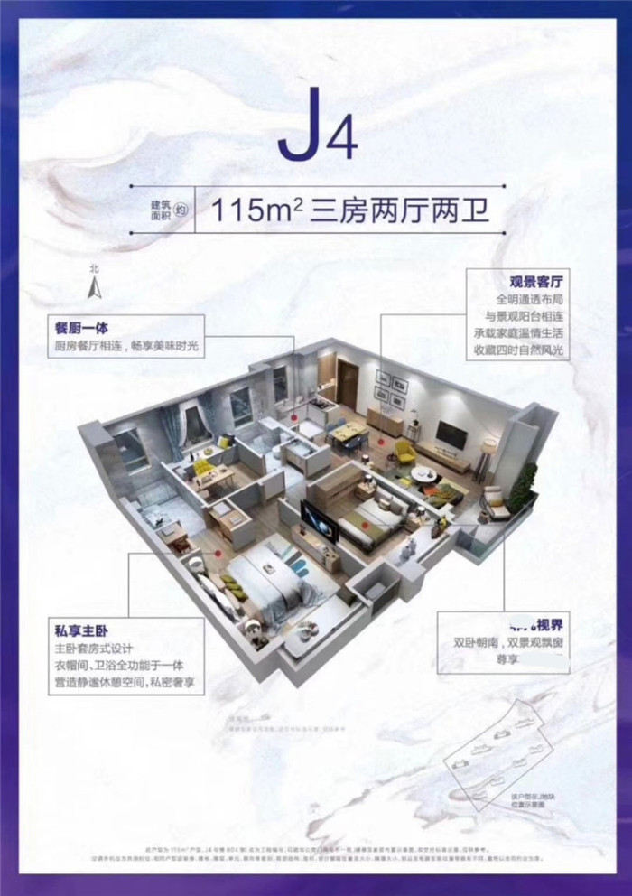 微信图片_20200813193619.jpg