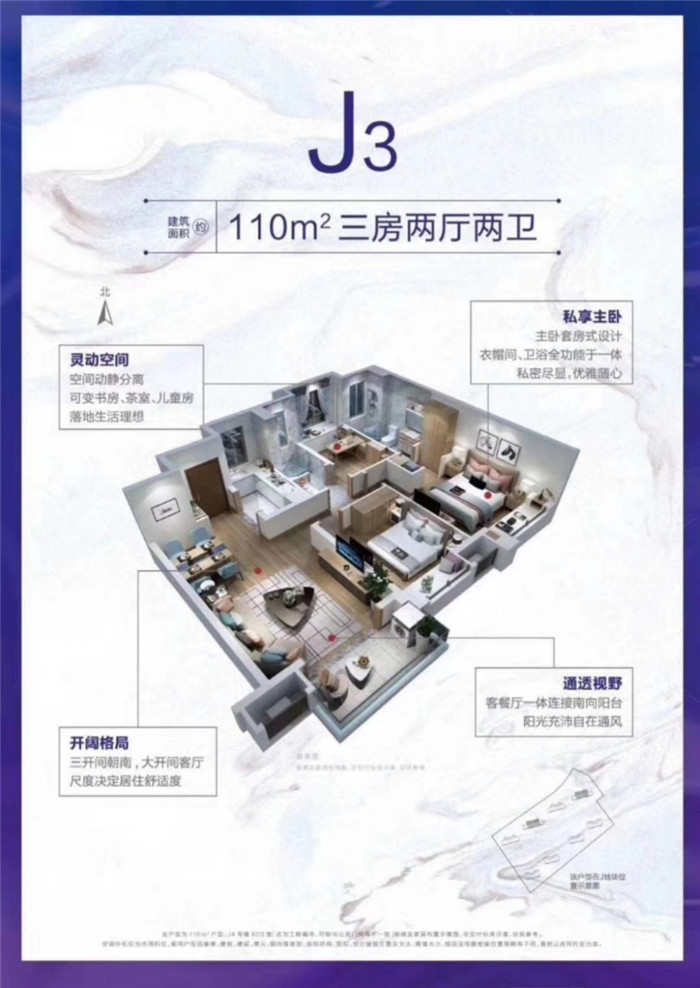 微信图片_20200813193613.jpg