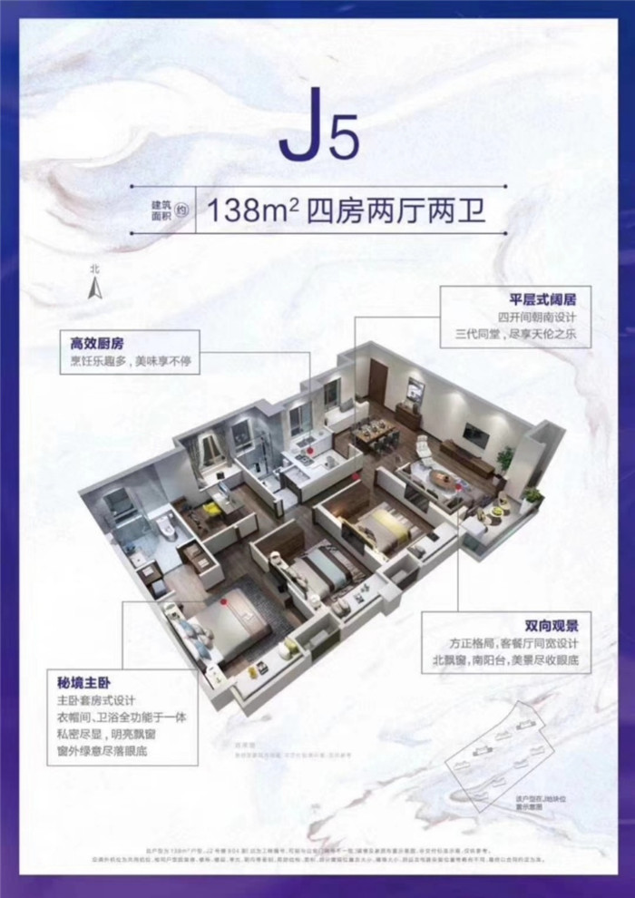 微信图片_20200813193626.jpg