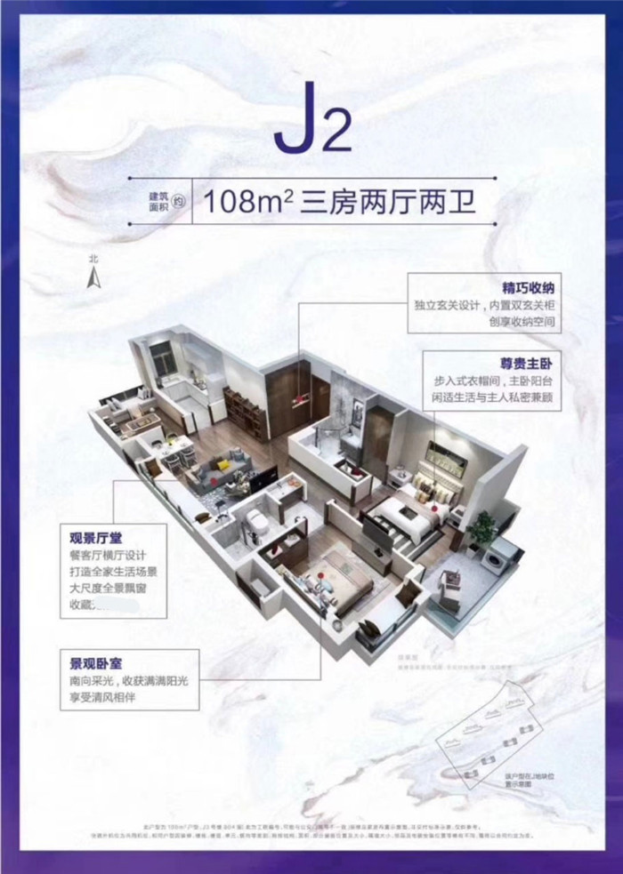 微信图片_20200813193607.jpg