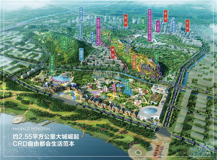 微信图片_20200813193547.jpg