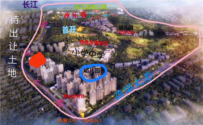 微信图片_20200813193534.jpg